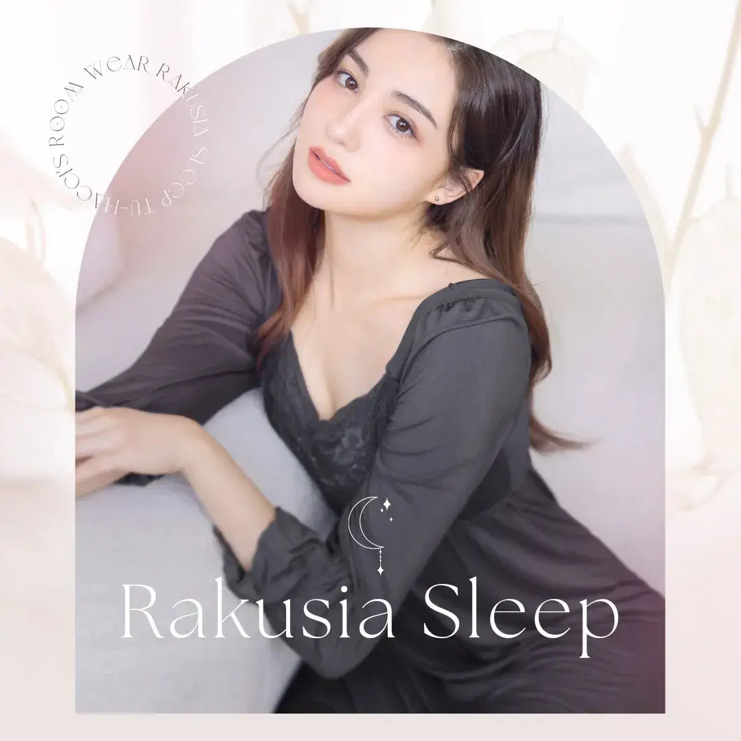 Rakusia Sleep – tu-hacci【ツーハッチ】公式通販サイト