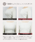 大きな胸を小さく見せるスリムシルエットブラジャー【ブラ単品】