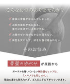 -5kg見え 総レース骨盤ガードル 【ミドル丈/ロング丈】