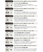 総レース骨盤ガードル【スーパーロング丈】