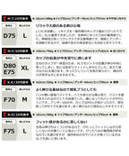 ～ゆったりな着け心地～ナイトブラLight 【ブラ単品】
