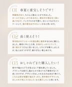 カップ付きバックオープンブラトップ《BRAmone Fashion Easy》
