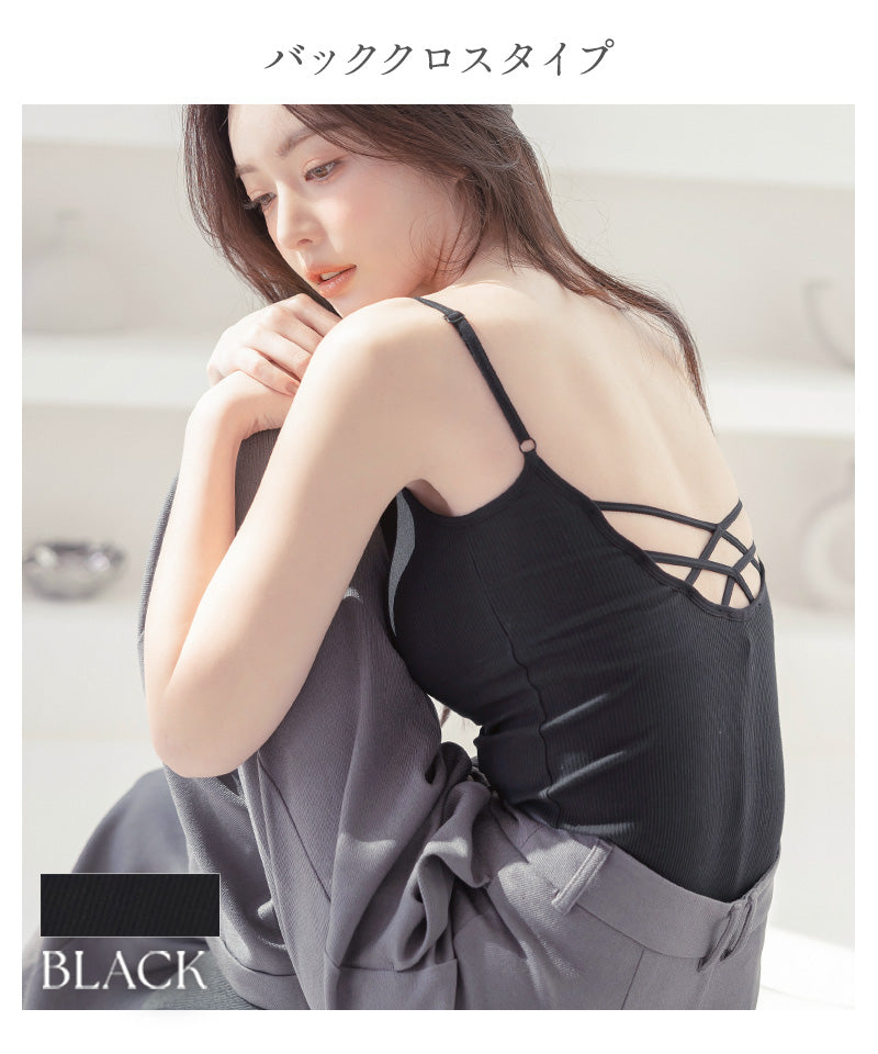 カップ付きバックオープンブラトップ《BRAmone Fashion Easy》