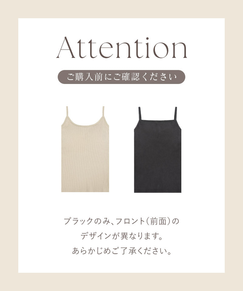 カップ付きバックオープンブラトップ《BRAmone Fashion Easy》