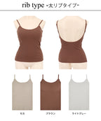 カップ付きバックオープンブラトップ《BRAmone Fashion Easy》