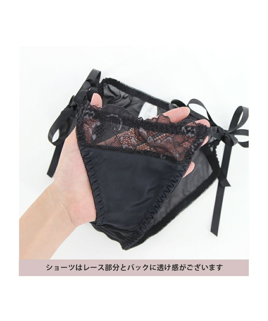 フロントホックレースベールバックデザインブラ＆ショーツ