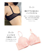 瞬間谷間メーカー ブラジャー【ブラ単品】