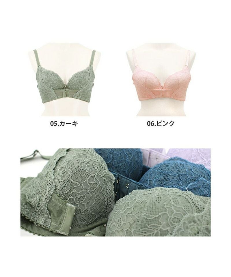 瞬間谷間メーカー ブラジャー【ブラ単品】