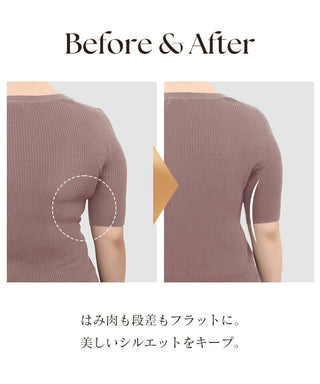 tu-hacci ツーハッチ ブラ＆ショーツ 下着通販