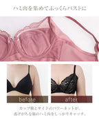 【SALE限定20％OFF】《BraJelly》ピオニーレースアップブラ＆ショーツ