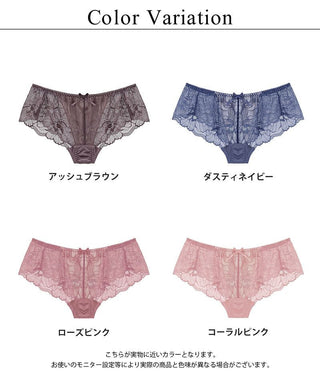 ピオニーレースアップショーツ 【ショーツ単品】