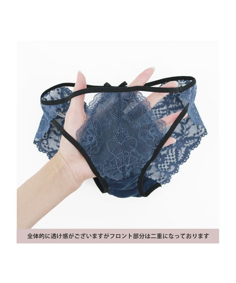 バックストリング魅せる谷間Wワイヤーブラ＆ショーツ