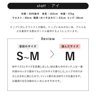ウエストニッパー付きガードルショーツ