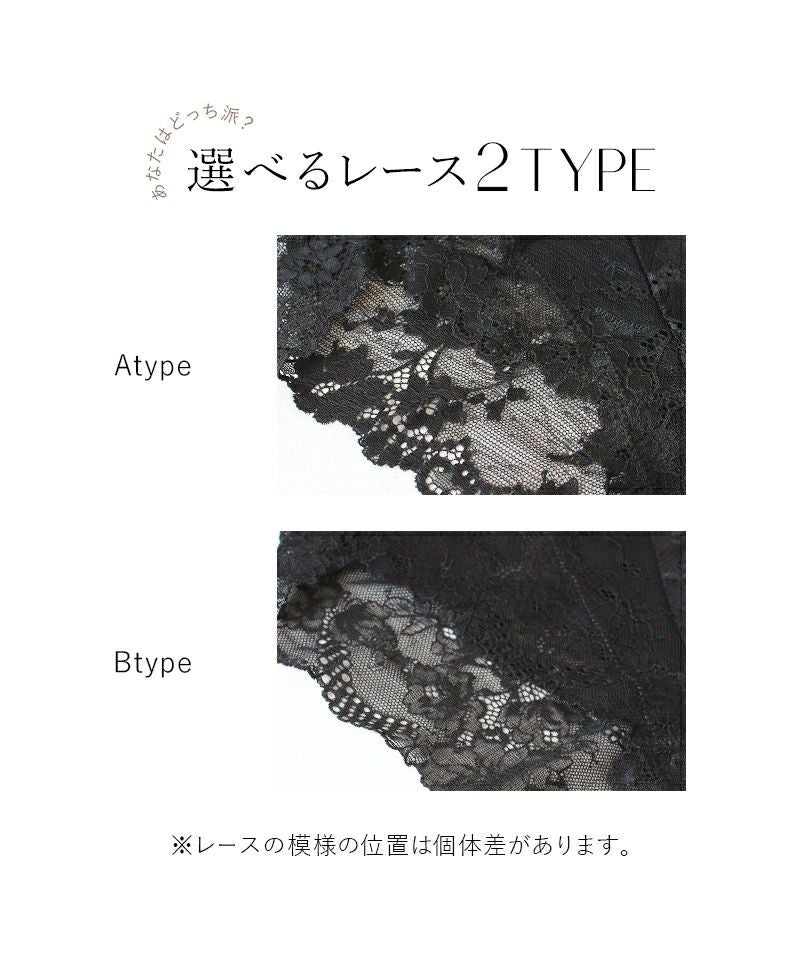 重力に負けないナイトブラ【ナイトブラ単品】