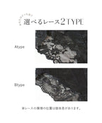 重力に負けないナイトブラ【ナイトブラ単品】