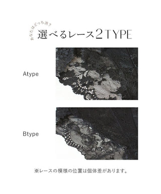 重力に負けないナイトブラ【ナイトブラ単品】
