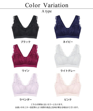 重力に負けないナイトブラ【ナイトブラ単品】