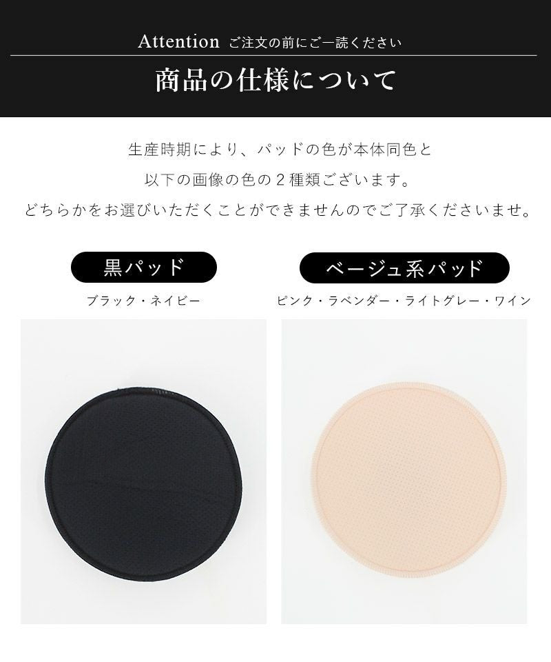 重力に負けないナイトブラ【ナイトブラ単品】