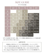 重力に負けないナイトブラ【ナイトブラ単品】