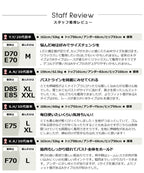 重力に負けないナイトブラ【ナイトブラ単品】