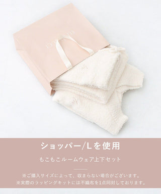 【同梱専用】tu-hacci オリジナルラッピングキット