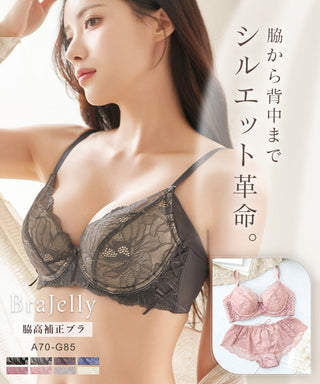 《BraJelly》ピオニーレースアップブラ【ブラ単品】