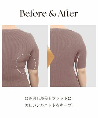 tu-hacci ツーハッチ 補正ブラ 下着通販