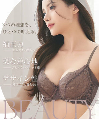 tu-hacci ツーハッチ 補正ブラ 下着通販
