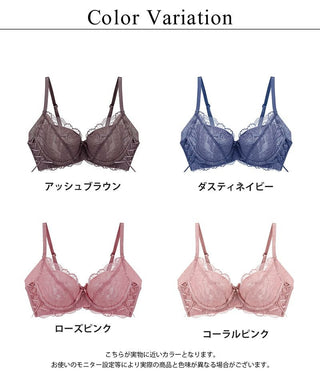 《BraJelly》ピオニーレースアップブラ【ブラ単品】
