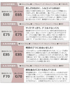《BraJelly》ピオニーレースアップブラ【ブラ単品】