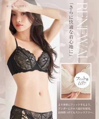 《BraJelly》ピオニーレースアップブラ【ブラ単品】