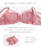tu-hacci ツーハッチ 補正ブラ 下着通販
