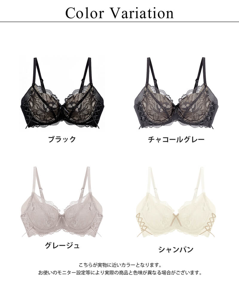 《BraJelly》ピオニーレースアップブラ【ブラ単品】