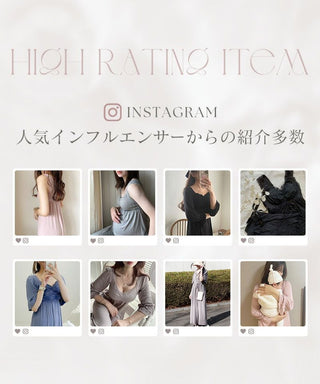 《ラクシアスリープ》ナイトブラワンピース マキシ丈/ミモレ丈
