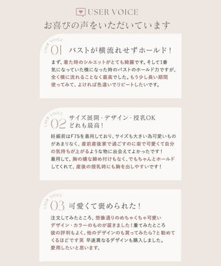 《ラクシアスリープ》ナイトブラワンピース マキシ丈/ミモレ丈