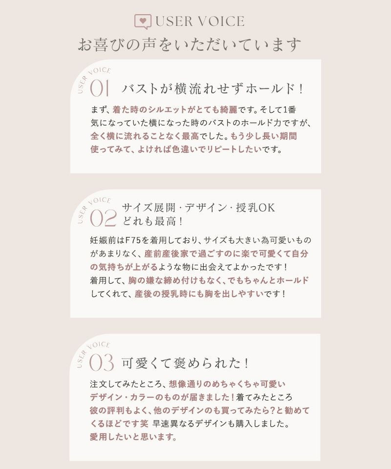 《ラクシアスリープ》ナイトブラワンピース マキシ丈/ミモレ丈