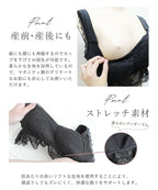 まるごと包むプレミアムナイトブラ「ラクシア」ホックあり ショーツセット