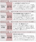 【一部再入荷】接触冷感ブラトップ 深V型/U型/汗取りパッド付き 選べる3タイプ《BRAmone Basic Volume+》
