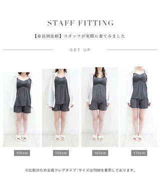 tu-hacci ツーハッチ ナイトブラ ルームウエア  下着通販