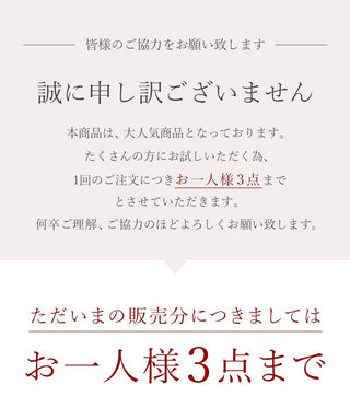 《ラクシアスリープ》ナイトブラキャミ&フレアパンツセット