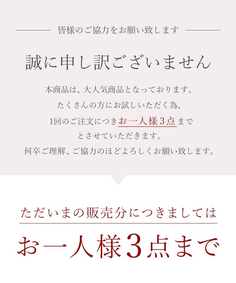 《ラクシアスリープ》ナイトブラキャミ&フレアパンツセット