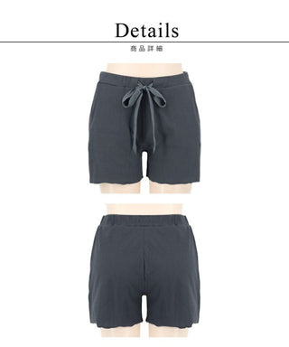 リブレースブラトップ《BRAmone Basic Natural》お揃いショートパンツ