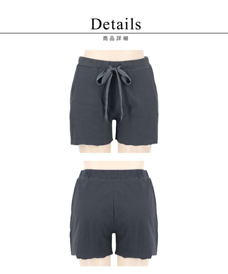 リブレースブラトップ《BRAmone Basic Natural》お揃いショートパンツ