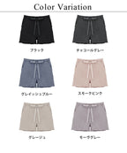 リブレースブラトップ《BRAmone Basic Natural》お揃いショートパンツ