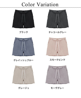 リブレースブラトップ《BRAmone Basic Natural》お揃いショートパンツ