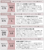 リブレースブラトップ《BRAmone Basic Natural》