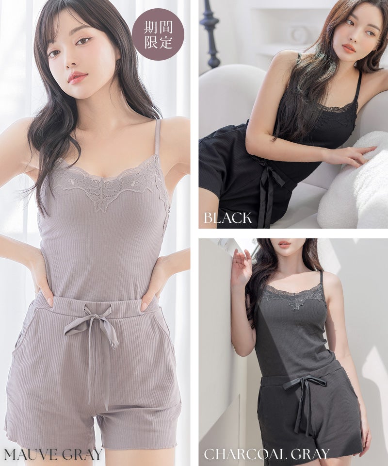 リブレースブラトップ＆ショートパンツセット《BRAmone Basic Natural》