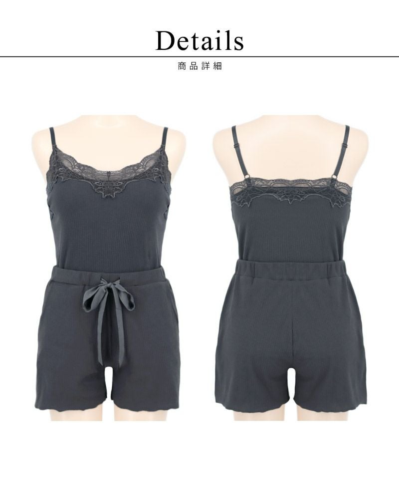 リブレースブラトップ＆ショートパンツセット《BRAmone Basic Natural》
