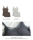 リブレースブラトップ＆ショートパンツセット《BRAmone Basic Natural》