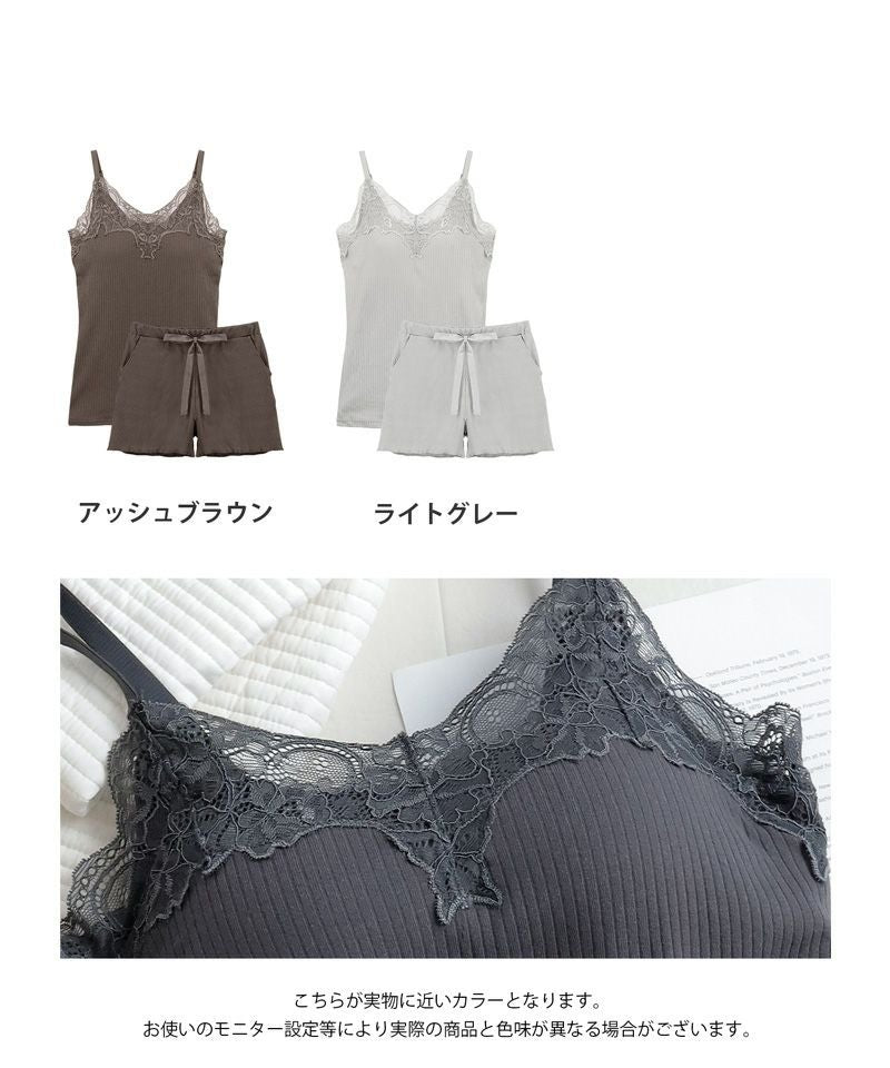 リブレースブラトップ＆ショートパンツセット《BRAmone Basic Natural》